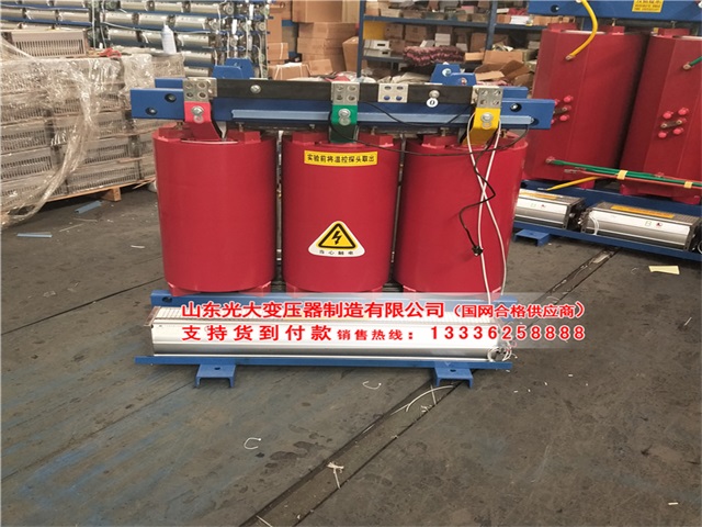 岑溪干式变压器电压等级